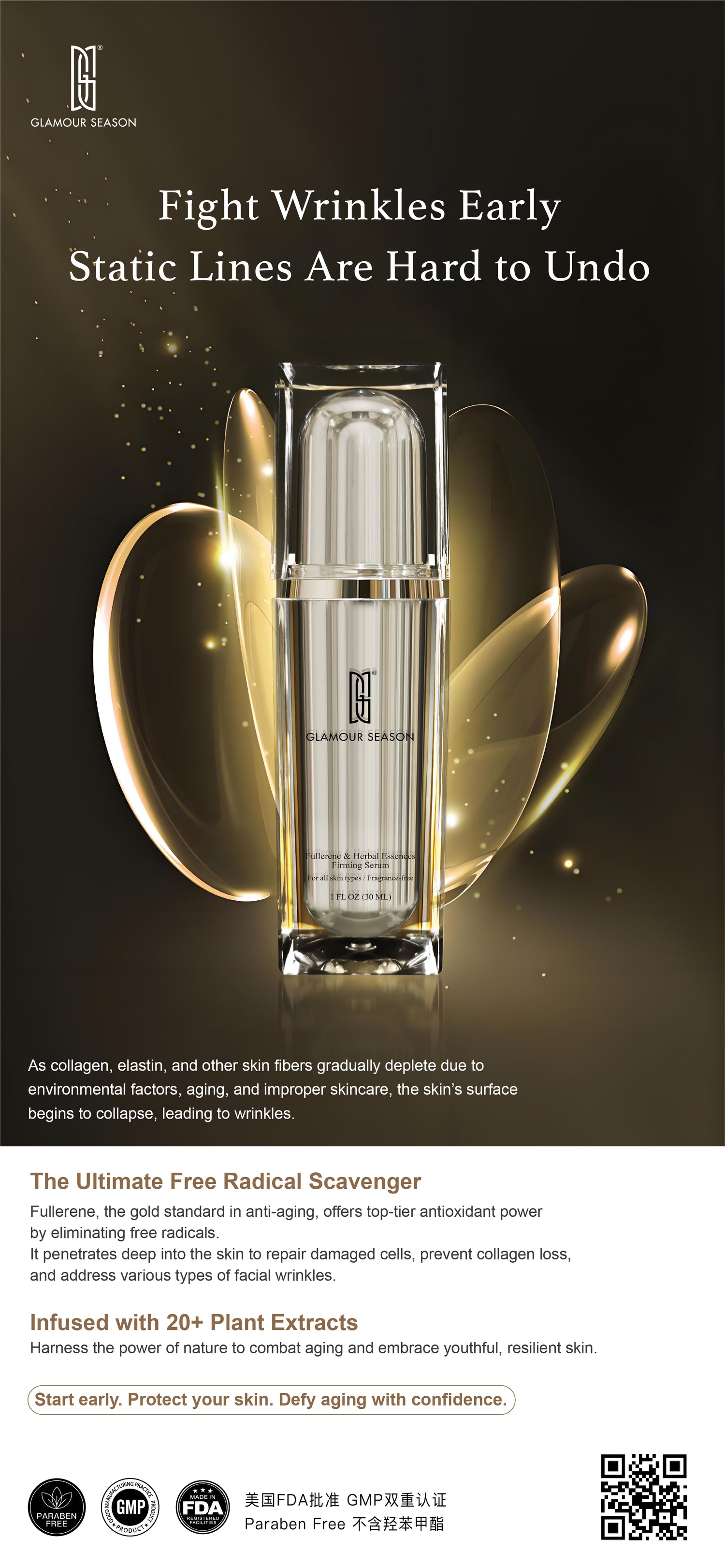 Fullerene &amp; Herbal Essences Firming Serum